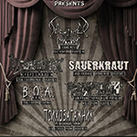 Segmented + Sauerkraut + ... Live @ Bar Grind